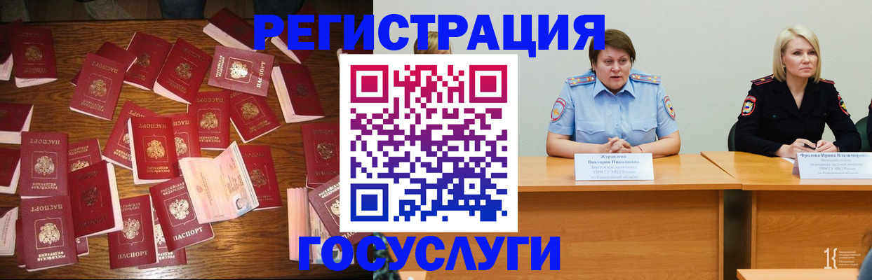пропишу в квартире в Шагонаре